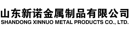 青云谱隧道注浆管|青云谱钢花管|青云谱超前小导管|青云谱无缝注浆管|青云谱注浆钢花管|青云谱中空注浆锚杆|青云谱隧道管棚管